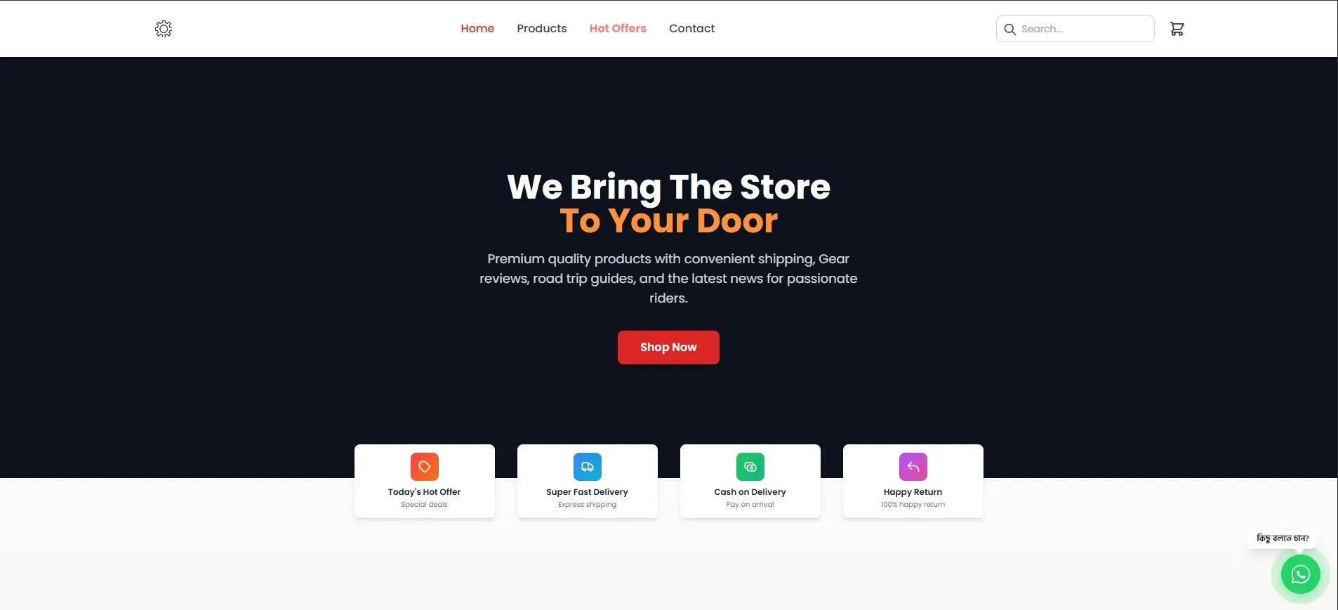 MotoMoshla - A Dynamic E-commerce Website